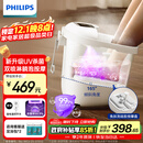 飞利浦（PHILIPS）泡脚桶躺泡免洗电动按摩足浴盆UV杀菌小白桶智能恒温加热软胶泡脚盆3222F  实用节日生日礼物