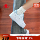 卡帕（Kappa）女鞋秋季2025新款增高小白鞋子女款休闲运动板鞋女潮鞋 冰山蓝 38