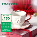 星巴克（Starbucks）心动部落格系列 可爱水杯桌面马克杯 高颜值办公水杯 男女士礼物 马克杯杯盘组330ml