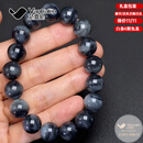 范嘉伦和田玉手串男青花籽料水墨丹青玉手串男女款圆珠串珠玉石手链男 和田玉青花籽12mm