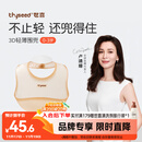 世喜硅胶围兜婴儿吃饭防水罩衣宝宝辅食围嘴口水巾儿童防溅衣学生餐具