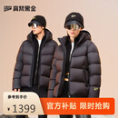 高梵黑金鹅绒服【雷总同款】机能4.0五格男女同款羽绒服 高定骑士黑 M