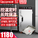 乐创（lecon）蒸饭柜商用蒸箱220v蒸饭车电气两用双门三门大型蒸饭菜柜三相蒸饭柜380V食堂饭店单位蒸柜燃气蒸柜 大8盘 （约120人用） 智能上定时控温用电（推荐款）
