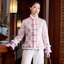 玺玥传统非遗宋锦夹棉中式唐装上衣中国风年轻款气质外套棉衣冬季 米白色 XL 体重115~125