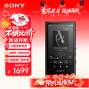 索尼（SONY）NW-A306 安卓高解析度音乐播放器 MP3 Hi-Res Audio 3.6英寸 32G 黑色