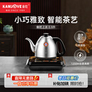金灶（KAMJOVE）自动烧水壶泡茶壶电水壶自动上水电茶炉恒温热水壶茶具花茶壶FM-7