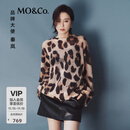 MO&Co.【秦岚同款】裙裤2025秋新品染整素皮高腰A字短裤MBE3SOT014 黑色 M /165