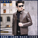 UOSO男装轻奢品牌真皮皮衣男翻领夹克短款商务休闲内胆绵羊皮外套 预估到手价2899 L