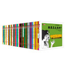 汉声数学图画书（全41册）（世界级数学家、凯迪克大奖画家共同打造；激发孩子数学兴趣，帮助孩子建立受益一生的数学思维 幼升小到小升初 夯实基础 拓展视野 分阶启蒙 经典畅销）