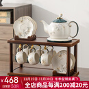 言则新中式茶具套装客厅轻奢高档下午茶茶壶茶杯整套礼盒装杯具套装 兰花盛景墨绿17件套-长方形架子