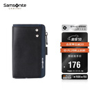 新秀丽（Samsonite）男士多功能钥匙包牛皮零钱包汽车钥匙扣男士生日礼物TK7