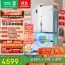 容声方糖515主动双净双系统法式多门四开门超薄零嵌入式电冰箱家用一级能效BCD-515P60FZMAD白国家补贴