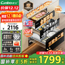 康宝（Canbo）135L御风磐石巨量304不锈钢消毒柜嵌入式甲流家用母婴二星消毒碗柜 国家补贴 XDZ135-ER751升级款