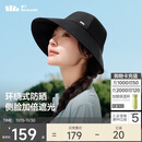 蕉下（beneunder）侧脸防晒帽子女黑胶渔夫帽通勤遮阳帽防紫外线BM714黑