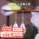 京鉴S925银和田玉白玉大水滴羊脂级别白玉银耳环镀金工艺玉耳坠国风 S925银