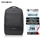 新秀丽（Samsonite）双肩包15.6英寸笔记本电脑包男女书包商务通勤大容量背包TX6*001