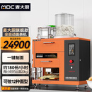 麦大厨 商用压面条机鲜面机全自动智能电动台式不锈钢多功能面条机180份/h MDC-XXA1-TS-D