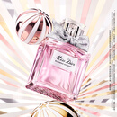 迪奥DIOR迪奥小姐花漾淡香水50ml 花香留香香氛礼盒 生日礼物送女友