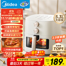 美的（Midea）家用空气炸锅免翻面25年新款 透明可视大窗口空气炸锅蒸烤一体 实用大容量5.3L 易用旋钮 KZE5383 