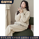 GUYN【抗静电】情侣仿羊羔绒睡衣女冬加厚珊瑚绒外穿家居服男套装 62786米杏-女【主图款】【拉链款】 M