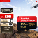闪迪（SanDisk）256GB TF（MicroSD）内存卡 A2 4K V30 U3 C10 至尊超极速移动存储卡 读速200MB/s 写速140MB/s