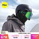 南恩NANDN滑雪头盔男mips防撞碳纤维材质单双板保暖透气一体式雪盔女 哑黑【MIPS系统】 L