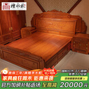 檀永林 红木家具缅甸花梨（学名：大果紫檀）实木床 中式双人床缅I花床1.8米卧室家具 大床定I金-付清尾款发货