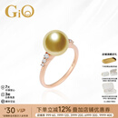 GiO珠宝 南洋金珠戒指女18K金海水珍珠钻石戒指 18K金 珍珠9-10mm