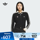 阿迪达斯 （adidas）Originals三叶草2025年女子IH FF JKT W全开襟运动修身针织衫 KF0718 M