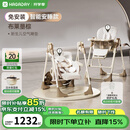 哈卡达（HAGADAY）宝宝餐椅婴儿学坐家用哄睡神器儿童餐桌椅摇椅二合一 【智能哄睡】布莱垦棕Pro+睡垫