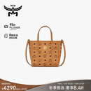 MCM【品牌直供】 TONI 迷你托特包菜篮子单肩斜挎包 干邑色