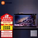 米家智能生态鱼缸 整机免装半年免换水语音遥控APP定时喂食水族箱 米家智能鱼缸