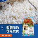 食怀泰国香米大米10/20斤原粮进口长粒香米茉莉香米大米新米真空包装 芭提雅茉莉香米10斤(5KG)
