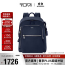 途明（TUMI）Voyageur系列女士商务旅行时尚休闲双肩包 靛蓝色 出游