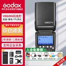 神牛V860III三代机顶闪光灯单反微单热靴闪光灯单反机顶灯高速同步离机TTL自动测光锂电机顶灯索尼版