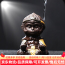 LILICY2025新款齐天大圣茶宠小摆件精品可养变色紫砂孙悟空茶玩高档饰品 请注意选择好-规格/颜色