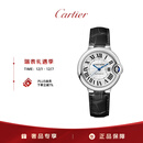 卡地亚(Cartier)蓝气球系列机械手表女款白盘皮带33mmWSBB0030 礼物