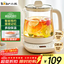 小熊（Bear）养生壶 煮茶壶 恒温水壶 保温烧水一体电热水壶花茶壶 316L不锈钢 1.5L大容量 YSH-J15H8