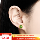 龍徽黄金镶玉耳钉和田玉耳饰女士款送老婆妈妈生日节日礼物 足金碧玉圆形-金约1.59g