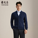 雅戈尔（YOUNGOR）毛衫外套男羊毛羊绒混纺毛衫外套绒面丰满柔软舒适2025商场同款 藏青YWHR615266FKA XL 110cm （推荐165-180斤）