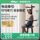 比纳电动颈椎牵引器家用颈椎牵引椅颈椎拉伸器吊挂式颈椎矫正器送长辈 电动款均匀受力【送长辈】