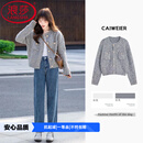 浪莎针织衫女小香风外套2026年新款开衫小个子韩系洋气百搭可外穿上衣