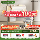 护童（Totguard）儿童学习桌椅套装书桌 星辰1号Pro120cm+CW21橙+80cm灯