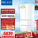 海尔（Haier）「山茶花485升级」510升全空间保鲜594mm超薄零嵌法式多门电冰箱一级2025新款BCD-510WGHFD1BWFU1