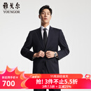 雅戈尔（YOUNGOR）西服男士050款上衣秋冬青年男套西上衣羊毛面料经典西服 藏青 L 175/96A