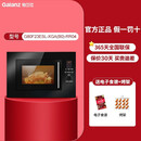 格兰仕（Galanz）/ G80F23ESL-XGA(B0)-RR04嵌入式不锈钢微波炉家用 黑色标配