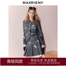 MAXRIENY格雷系穿搭羊毛外套学院风半裙两件套小香风通勤气质套装 深花灰套装 M