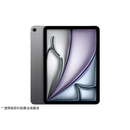 Apple/苹果 iPad Air 11英寸 M3芯片2025年款 平板电脑 (256GB WLAN版)深空灰色