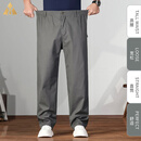 BG GLAMURB奢侈品牌裤子男士大码高端纯棉休闲裤厚款大脚口阔腿裤高腰直筒裤 秋款/军灰色 L 适合130~145斤