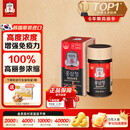 正官庄人参参膏PLUS240g 6年根高浓缩高丽参膏 滋补品营养品送礼送长辈